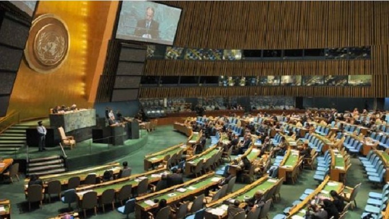 Asambleja E P Rgjithshme E Okb S N Mbledhje Urgjente